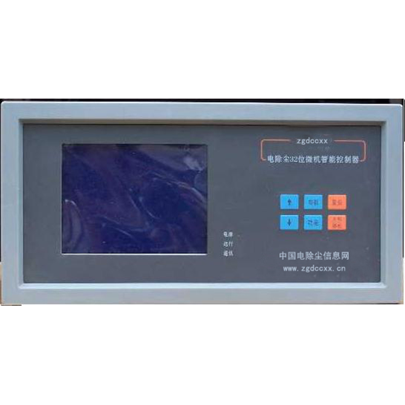 龙山HP3000型电除尘 控制器